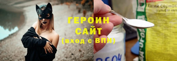 каннабис Вязники