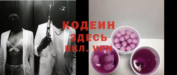 каннабис Вязники