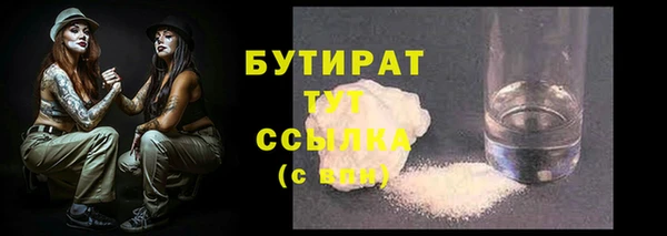 каннабис Вязники