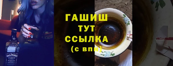 кокаин перу Вязьма