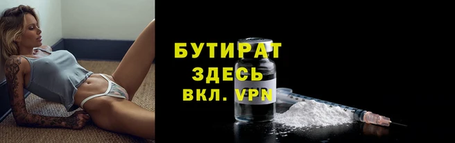 кокаин перу Вязьма