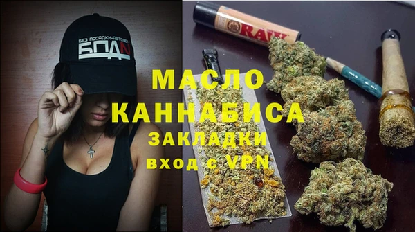 кокаин перу Вязьма