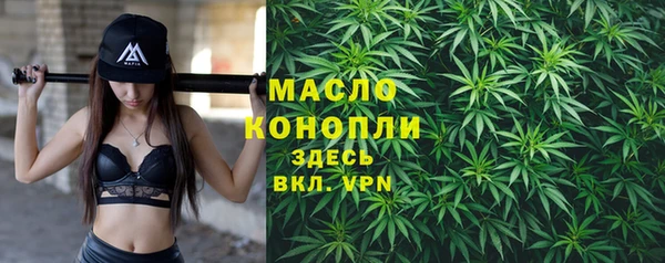 кокаин перу Вязьма