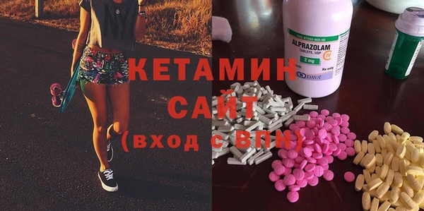 каннабис Вязники