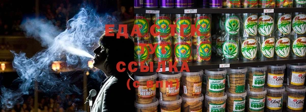 кокаин перу Вязьма