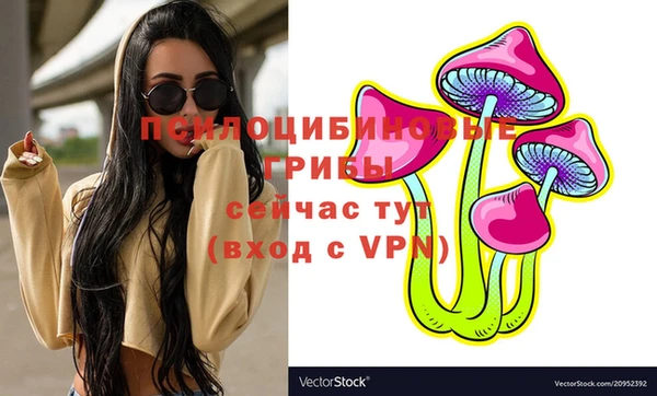 каннабис Вязники