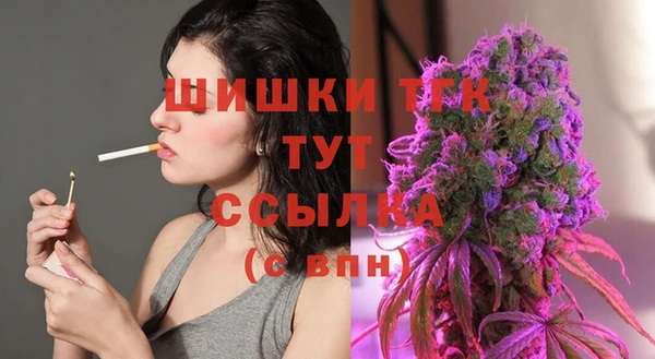 каннабис Вязники