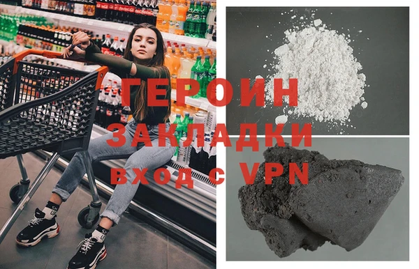 альфа пвп Вяземский