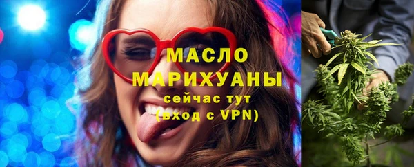 кокаин перу Вязьма