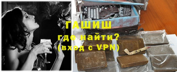 каннабис Вязники
