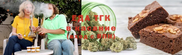 кокаин перу Вязьма