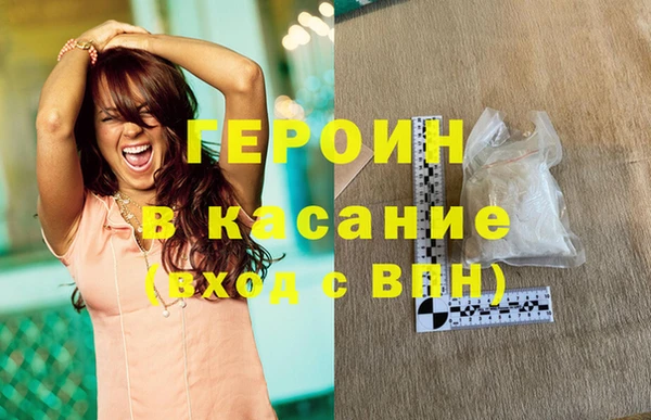 каннабис Вязники
