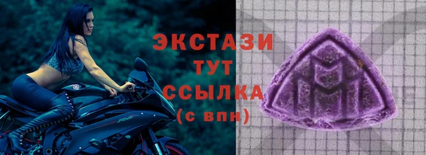 каннабис Вязники