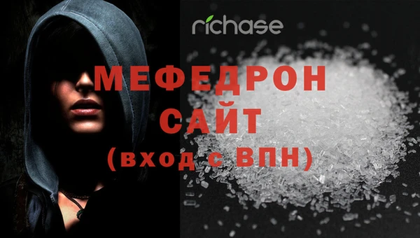 кокаин перу Вязьма