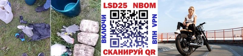 Купить где  Окуловка  ЛСД экстази кислота 