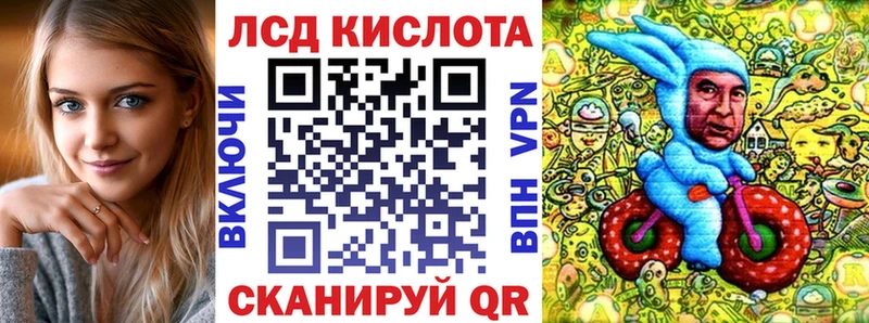 Купить  Окуловка  Марки NBOMe 1,8мг 