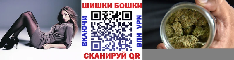 Конопля марихуана  Купить где  Окуловка 